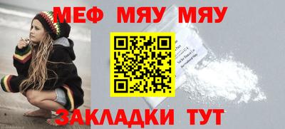 прущие грибы Краснодар