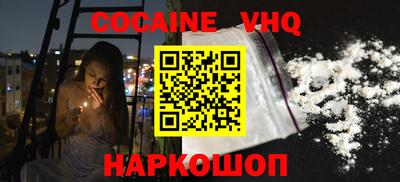 прущие грибы Краснодар