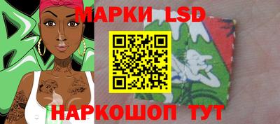 мефедрон VHQ Краснокаменск