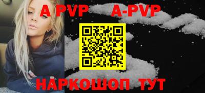 прущие грибы Краснодар