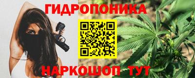 мефедрон VHQ Краснокаменск