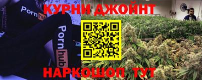 мефедрон VHQ Краснокаменск