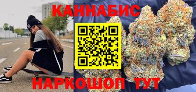 мефедрон VHQ Краснокаменск
