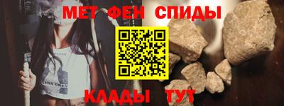прущие грибы Краснодар