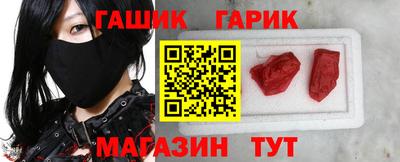 мефедрон VHQ Краснокаменск