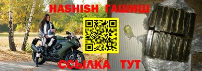 прущие грибы Краснодар