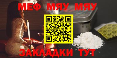 прущие грибы Краснодар